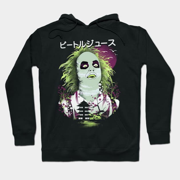 Ukiyo e Beetlejuice Hoodie by DANDINGEROZZ